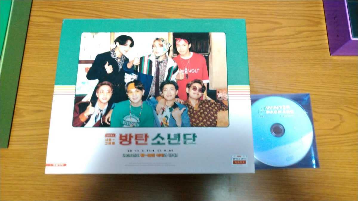 bts セット dvd ウィンパケ サマパケ シーグリ デコキット